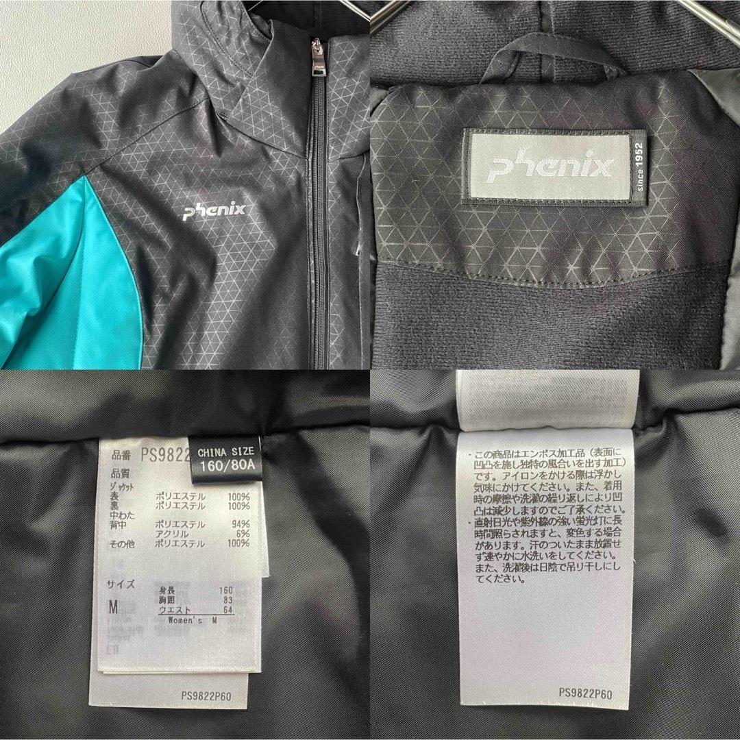 5492【極美品】フェニックス スキーウェア ジャケット パンツ 上下