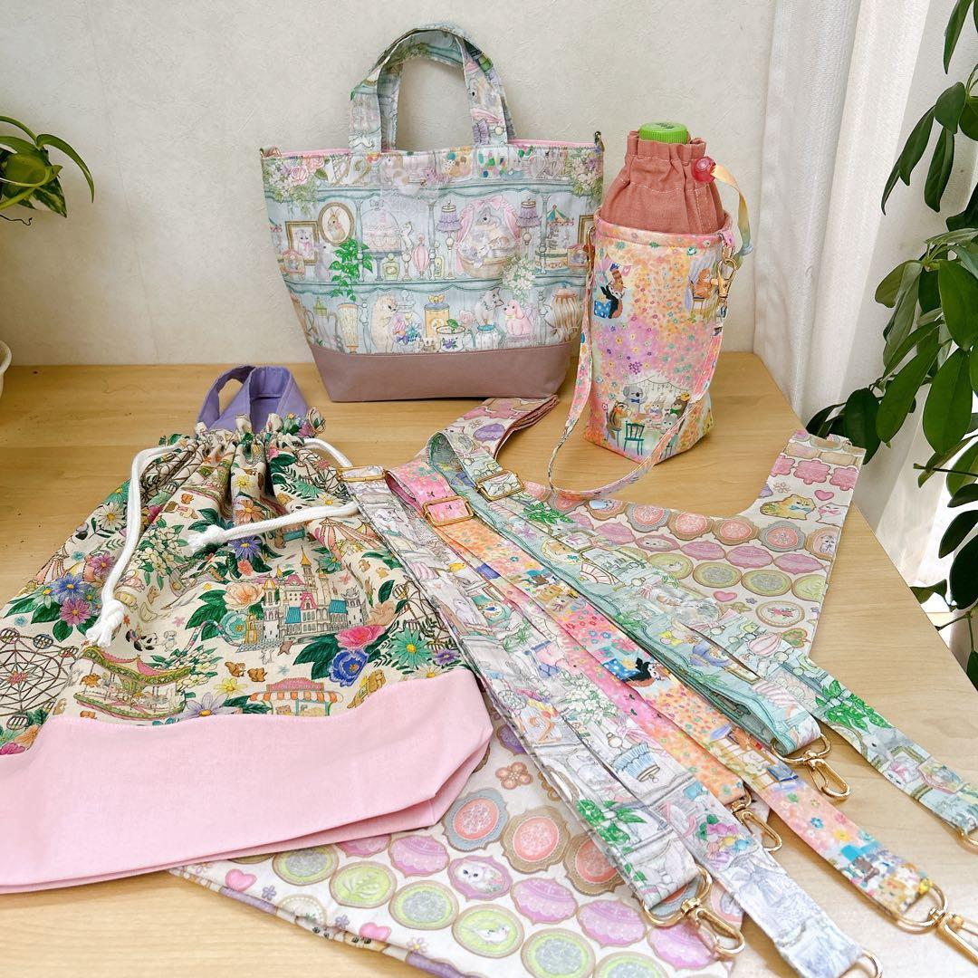 オーダー ラッキーなお城【ハッピー】 549～555 Mickey/Arnold Palmer/シェアキーホルダー（キーホルダー/ユニセックス