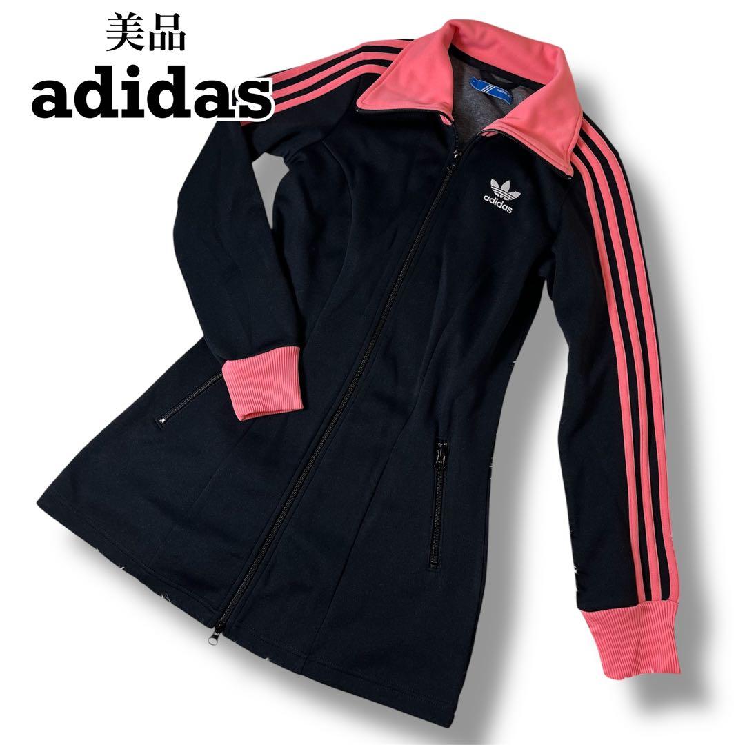 美品 adidas トラックジャケット ワンピース 安室奈美恵 ジャージ