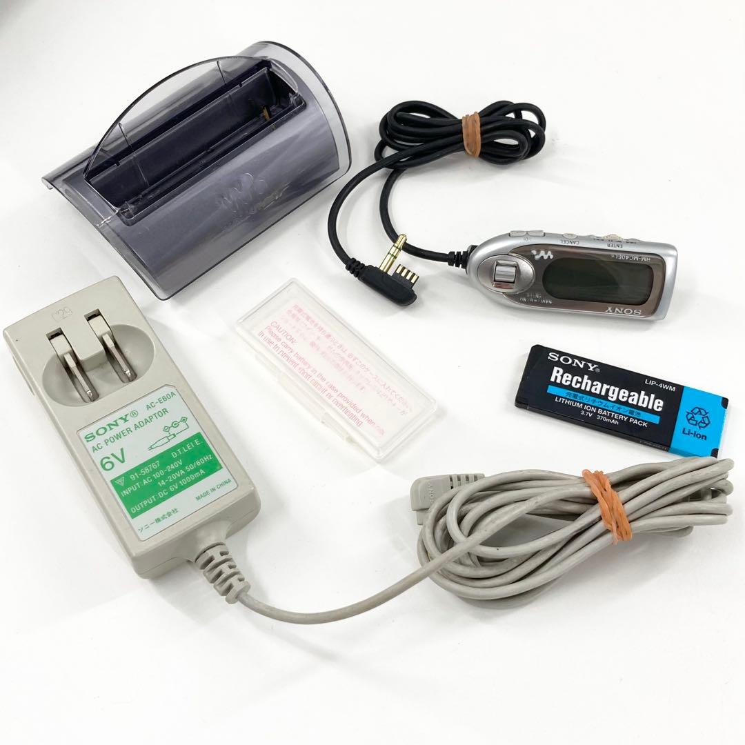 SONY MZ-NH1 HI-MD 本体一式 現状販売 浅刺し音出しOK