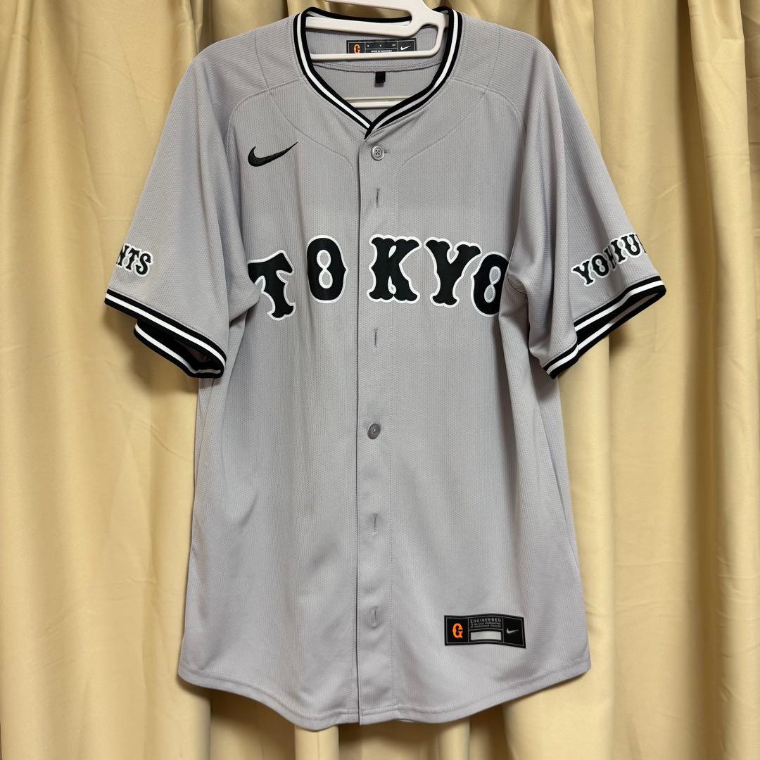 即日発送 Sサイズ 吉川尚輝 ビジターユニフォーム - メルカリ