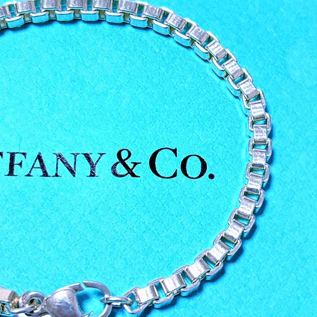 【美品】18.7cm ティファニー ベネチアン ブレスレット シルバー925