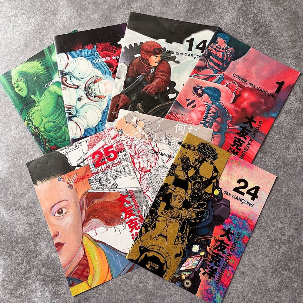AKIRA コムデギャルソン 大友克洋 7点 DM リーフレット まとめ売り