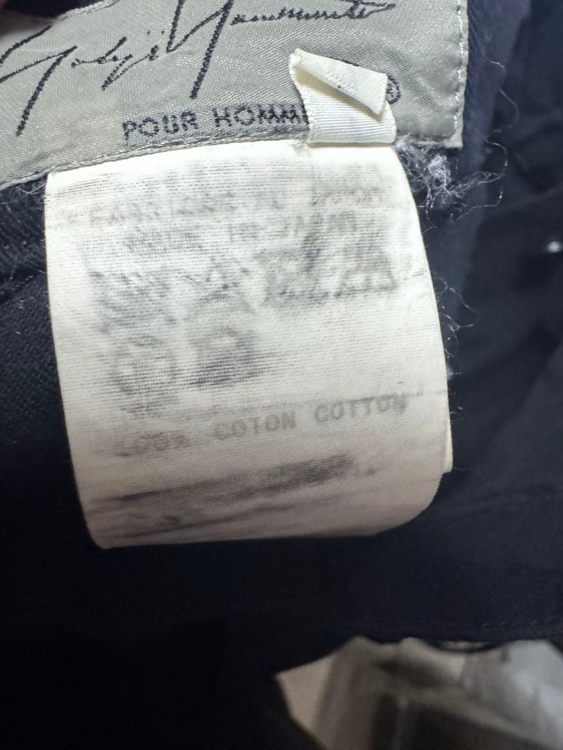 サイズ2 yohji Yamamoto HW-P07-003 綿 袴パンツ - メルカリ