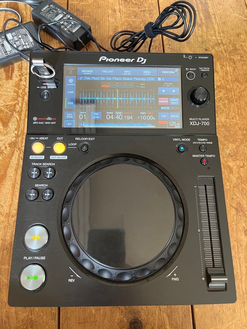 Pioneer DJ XDJ-700 2台セット スタンド付き XDJ-700 2台 オススメスタンドBセット 10大特典セット の激安通販