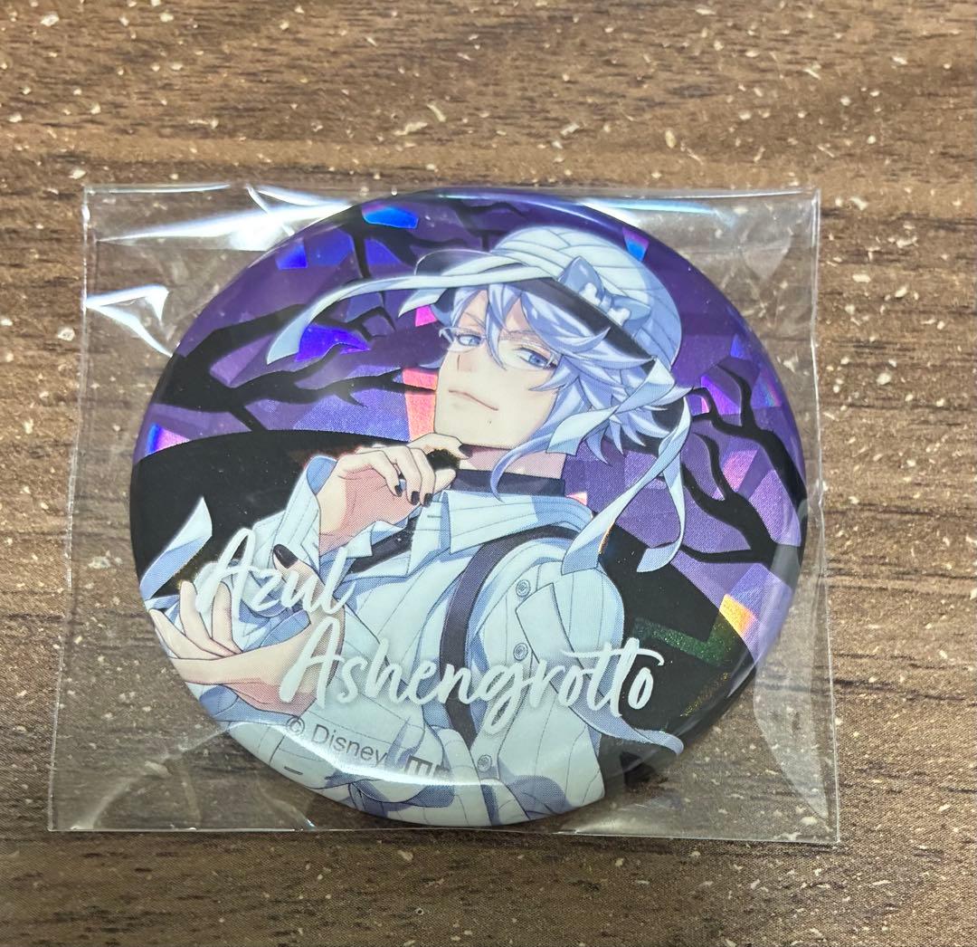 ツイステ スケアリー 缶バッジ アニメイト限定 アズール - メルカリ