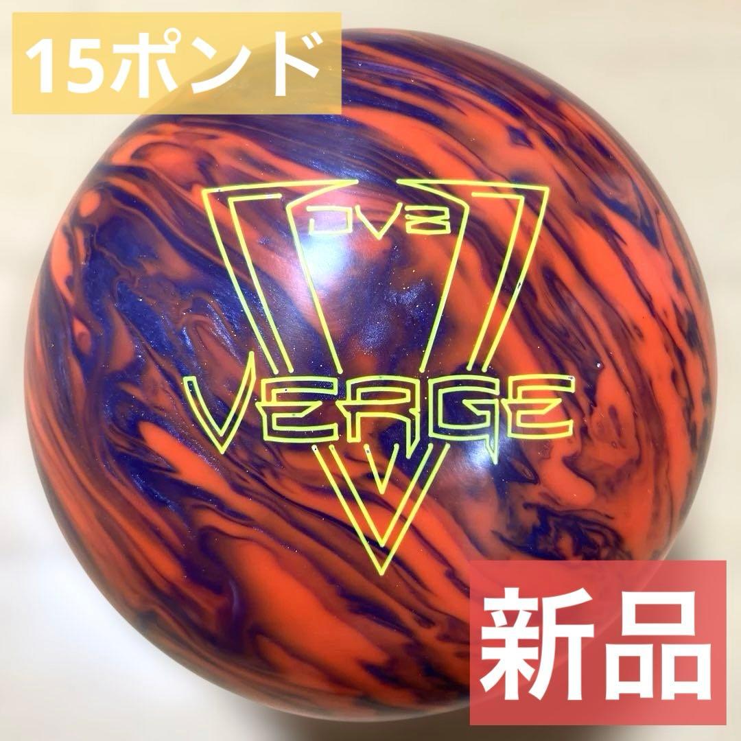 【24時間以内発送/送料無料】 DV8 バージ ハイブリッド コントロール性能と攻撃性能を併せ持つバージシリーズの最高傑作が