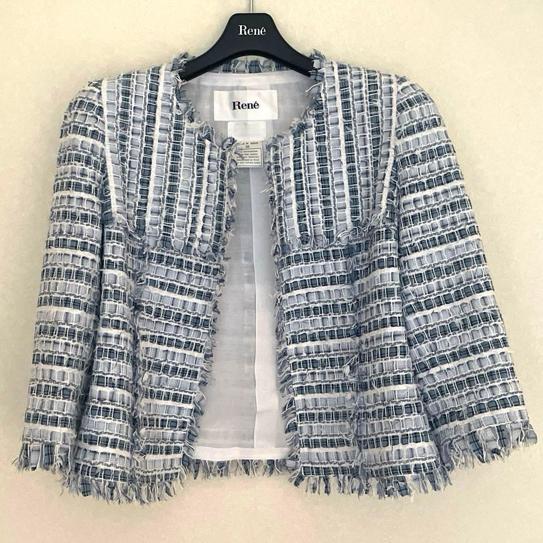 Rene ルネ ジャケット 36size - メルカリ
