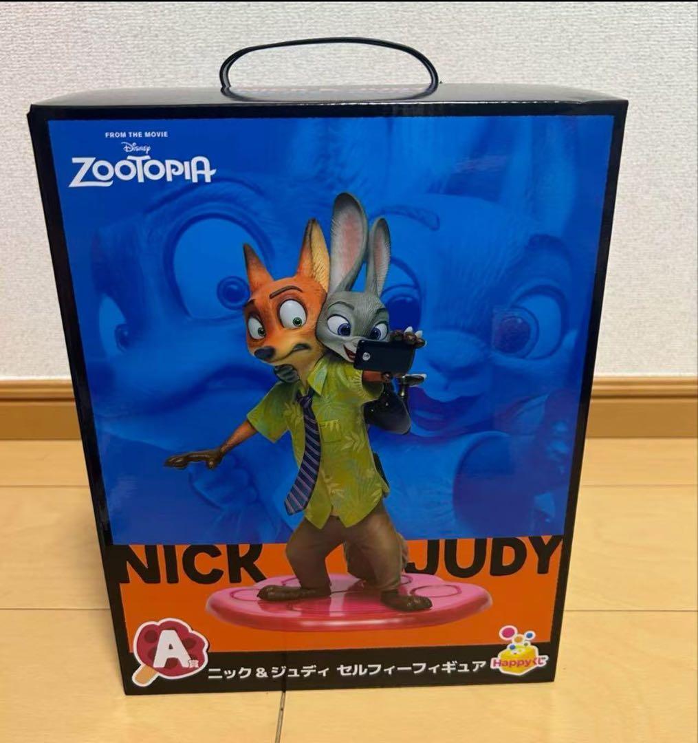 ズートピア ハッピーくじ 1番くじ A賞 - メルカリ