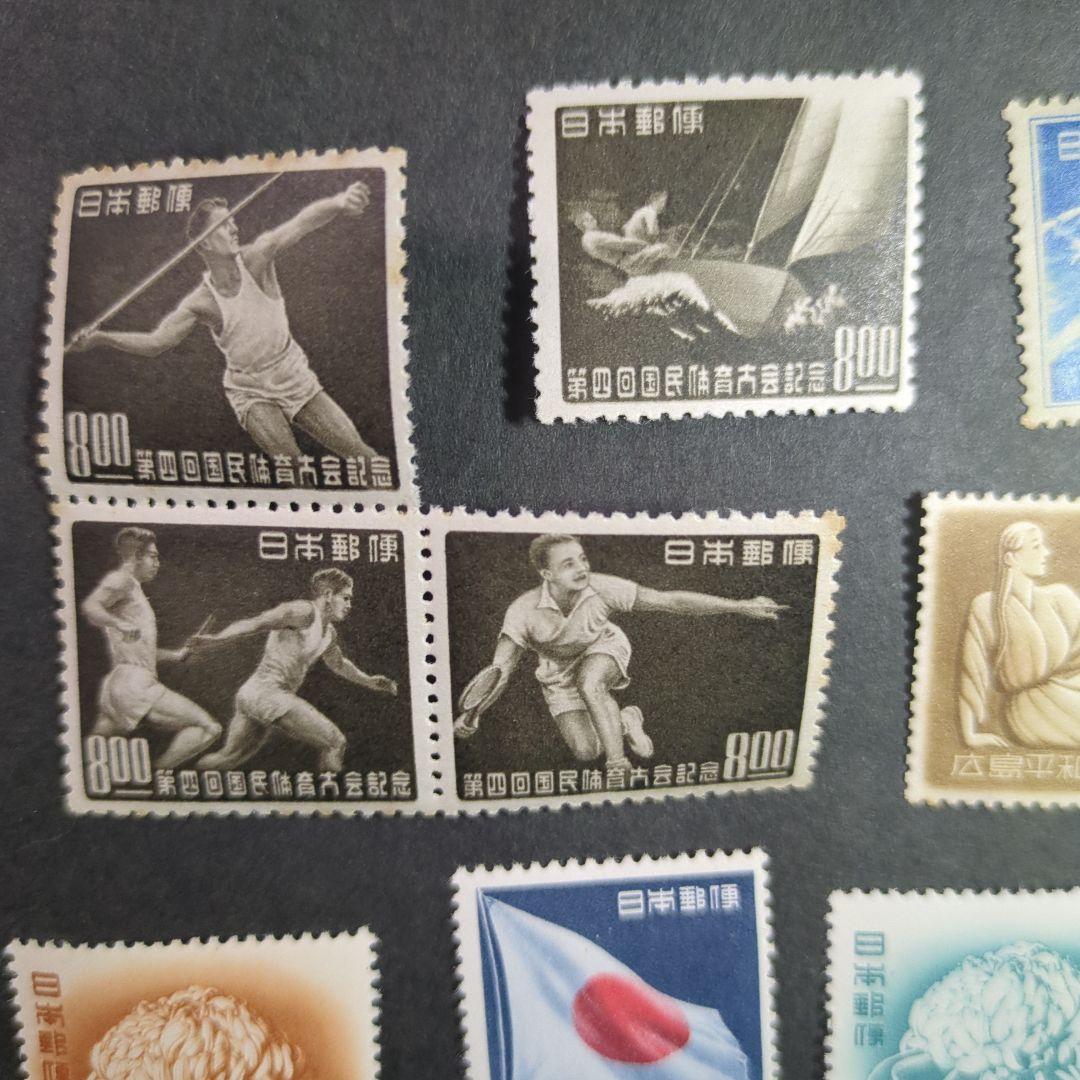 銭単位切手（未使用）19種 ⑧ - メルカリ