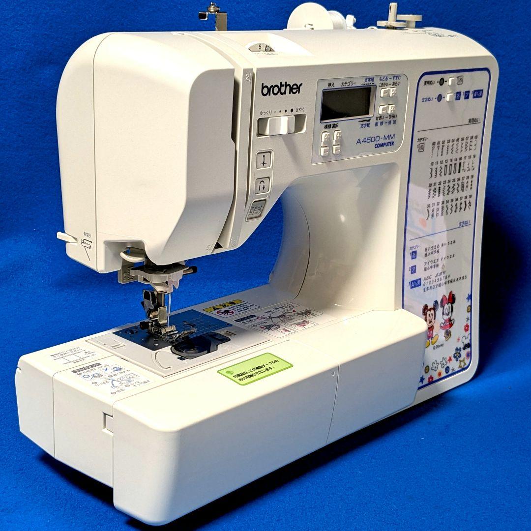 ブラザー ミシン brother 文字縫い (ミッキー&ミニー) A4500MM - メルカリ