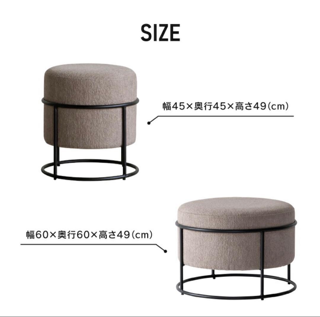 CAPPS 円形ファブリックオットマン・スツール グレー 幅45cm - メルカリ