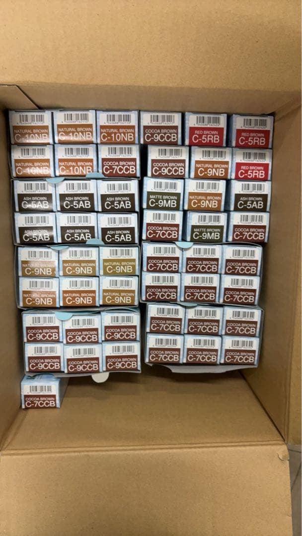 ナプラ ケアテクトカラー白髪染め 49本 CARETECT HB 白髪染め ナプラ ケアテクトカラー 1本 ナチュラル