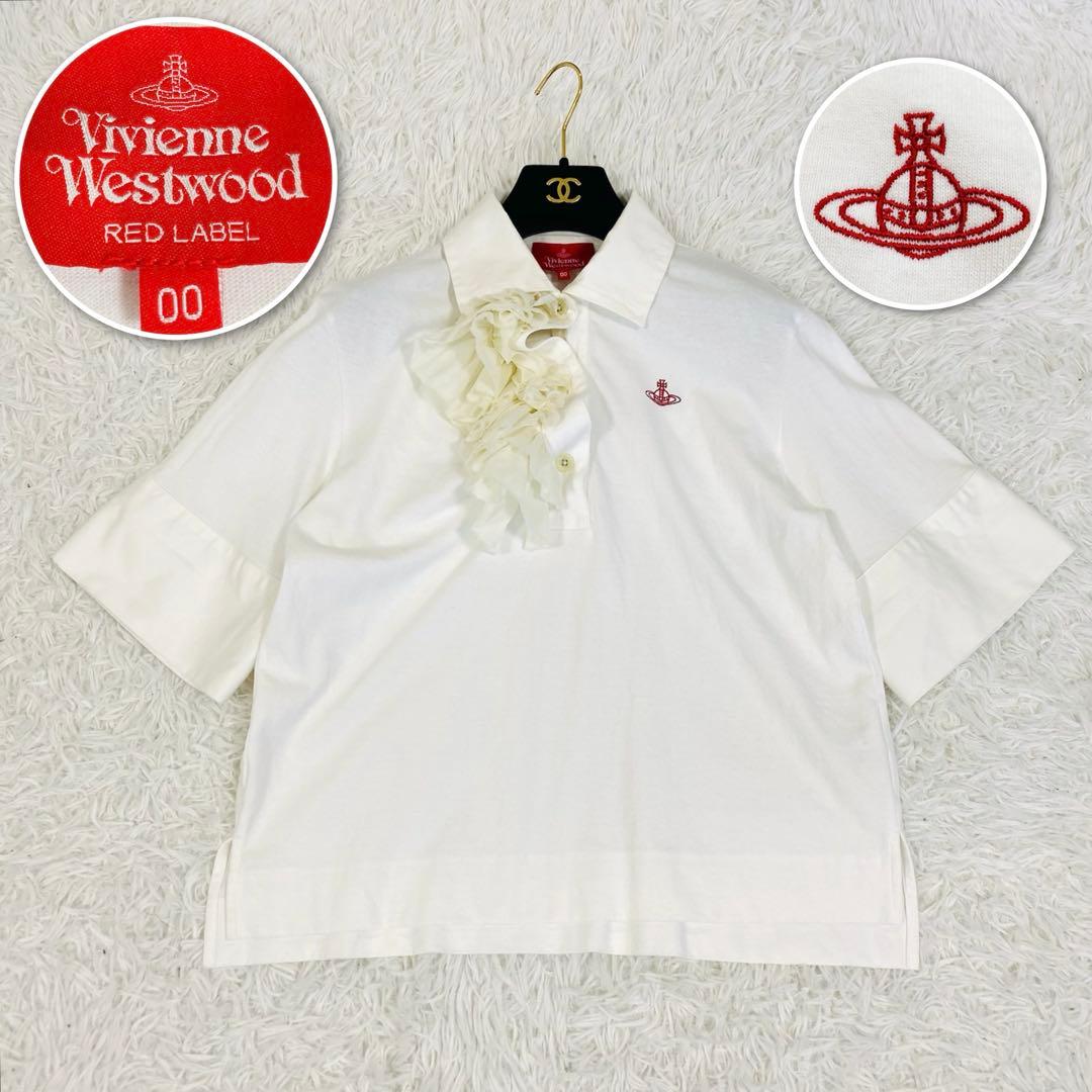 希少✨ヴィヴィアンウエストウッド フリルシャツ アシンメトリーオーブ刺繍 Vivienne Westwood（ヴィヴィアンウエストウッド）の「ｵｰｶﾞﾆｯｸｺｯﾄﾝ