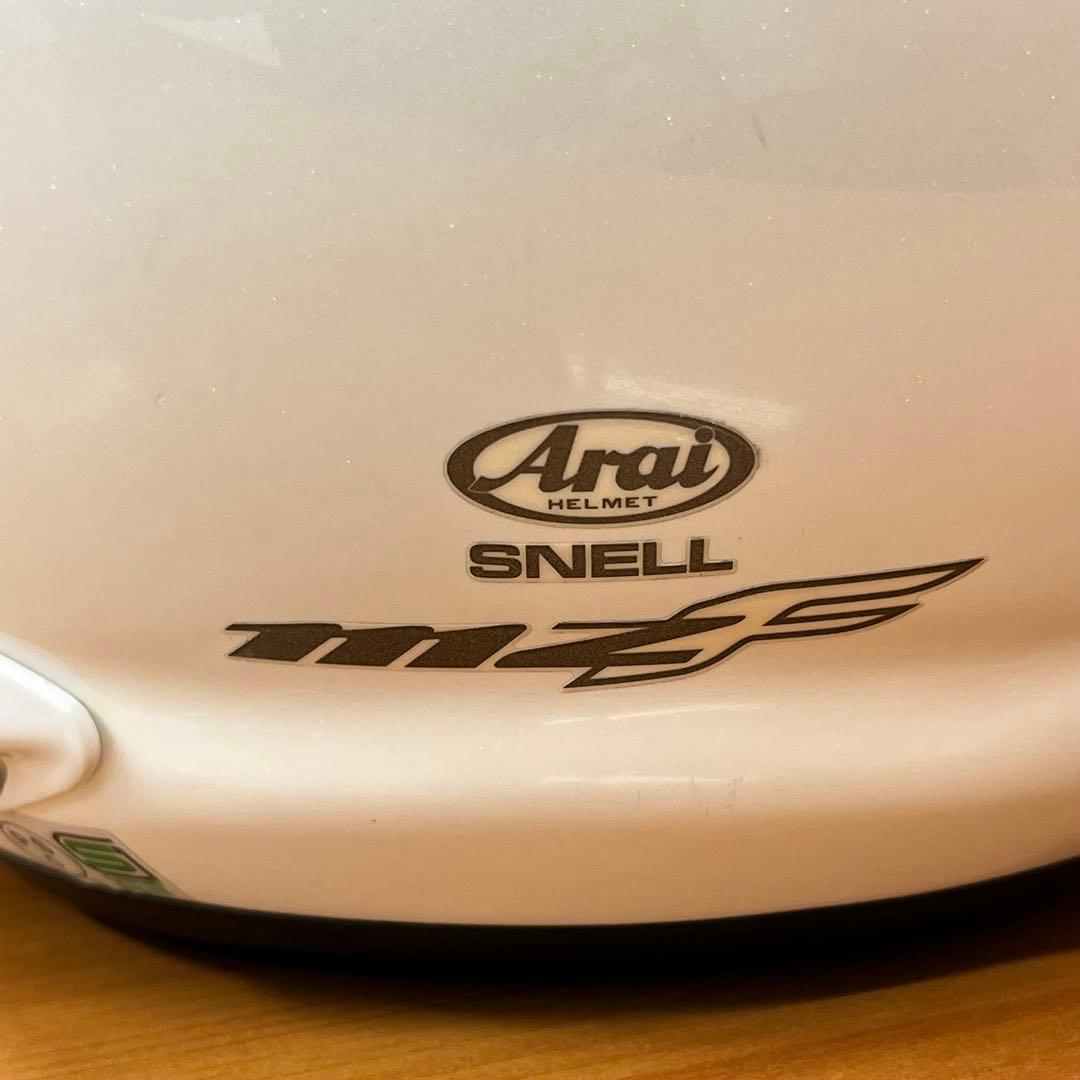 Arai ジェットヘルメット ホワイト SNELL MZF 55〜56cm - メルカリ