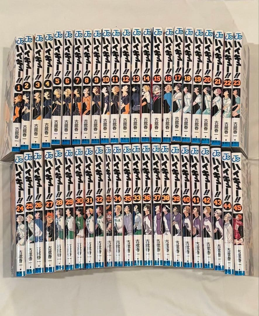 ハイキュー!! 全巻セット 1-45巻+33.5巻 ハイキュー！！ 全巻セット 1～45巻＋33.5巻+関連本の通販はau PAY