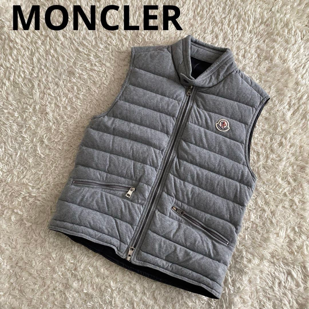 美品！MONCLER モンクレールGERARD GILETダウンベスト 中古・古着通販】MONCLER (モンクレール) GERARD/ダウンベスト グレー