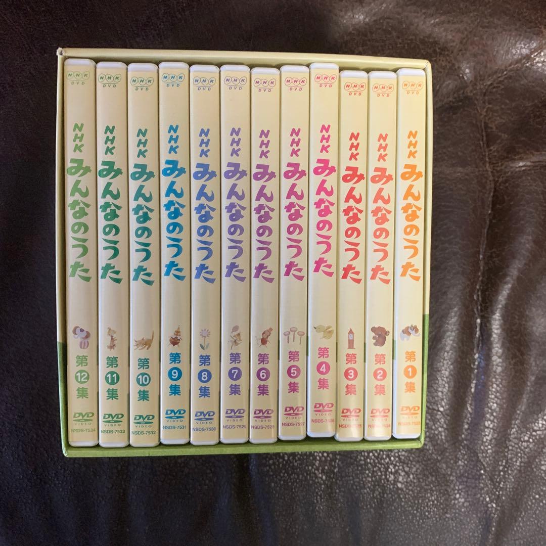 初回生産版超レア生産終了商品NHK みんなのうた DVD-BOX 全12巻 - メルカリ