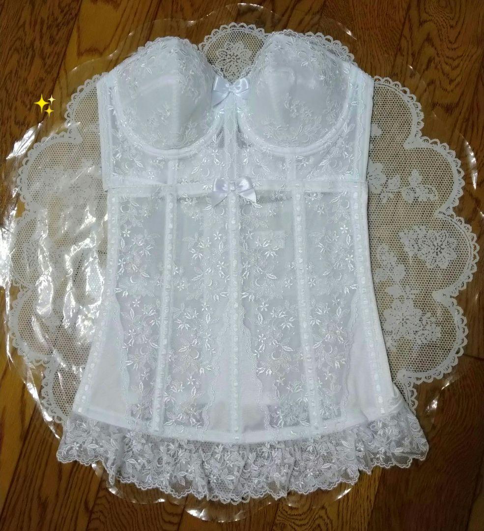 ☆セモア C75 /ウエストニッパー70 セモアブライダルインナーセット