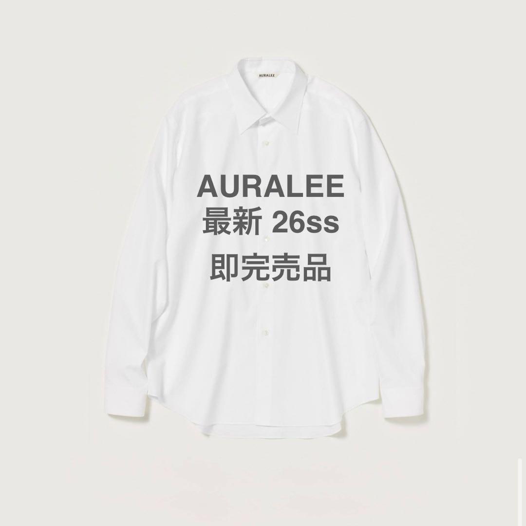 最新】26ss AURALEE Washed Finx Twill Shirt - メルカリ