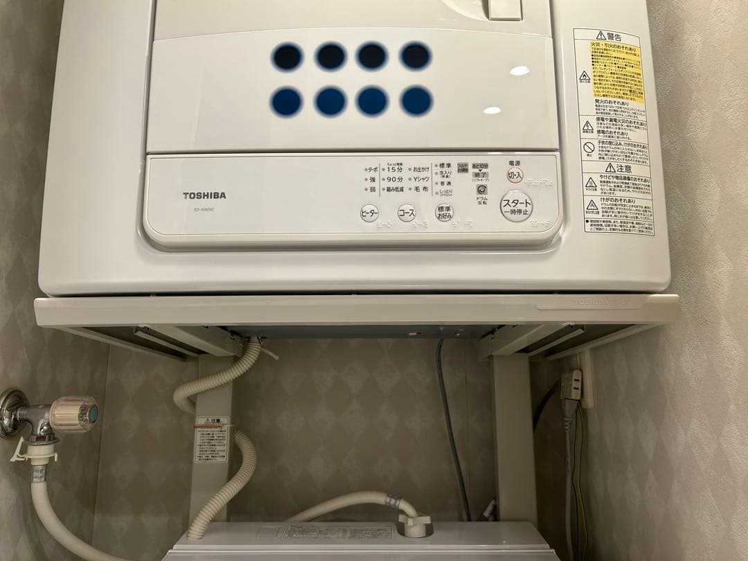 東芝 電気衣類乾燥機 ED-458 2023年製 4.5kg たのメル便送料込み