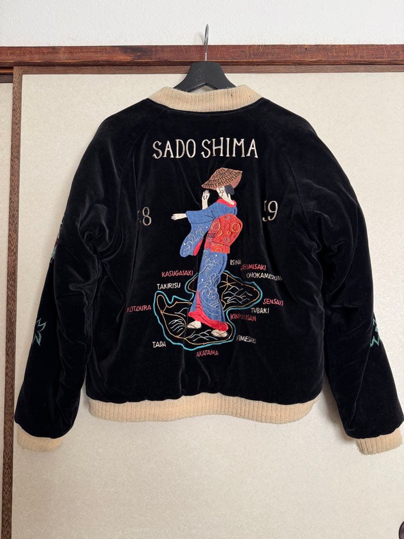 港商 テーラー東洋 SADO SHIMAスカジャン サイズ中 - メルカリ