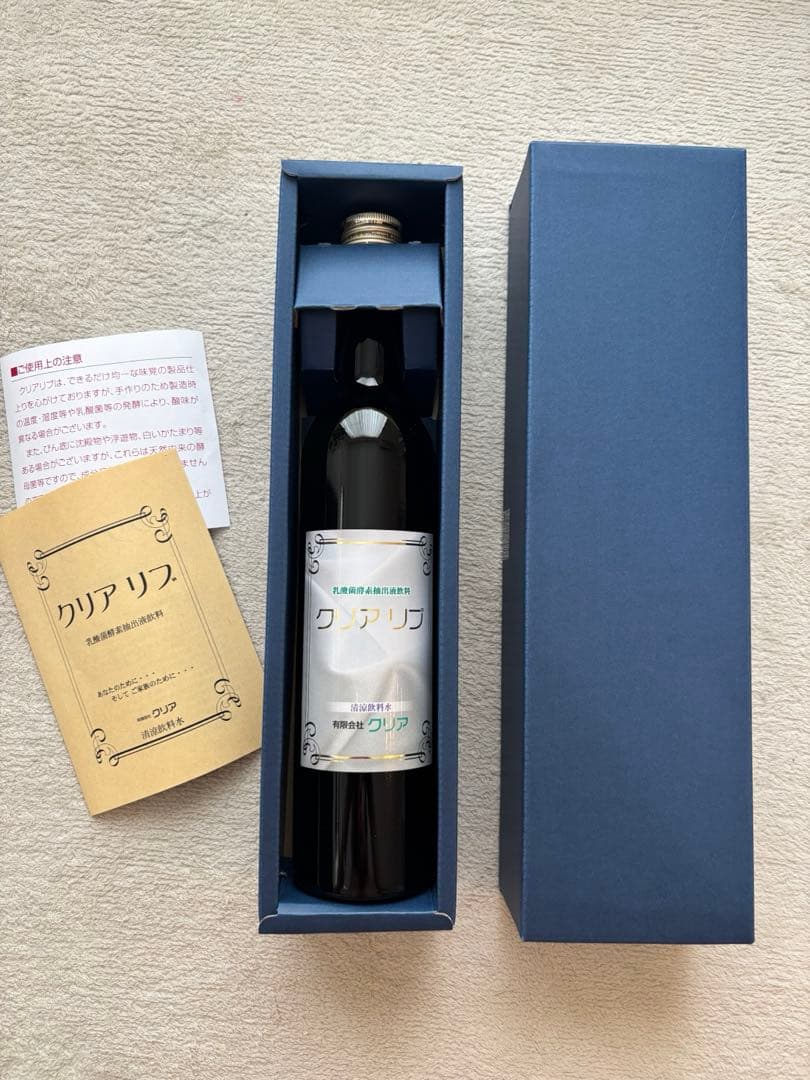 クリアリブ 乳酸菌酵素抽出液飲料 - メルカリ