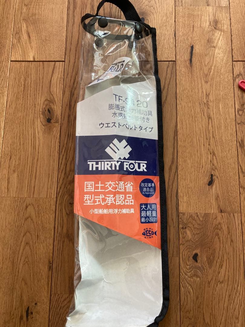中古】34サーティーフォー ライフジャケット ウエストベルトタイプ