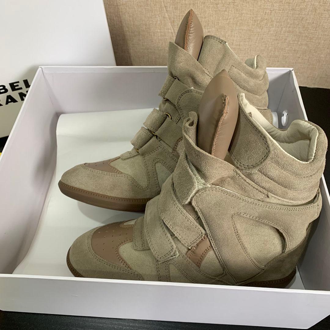 ISABEL MARANT ベージュ スニーカー 23.5CM