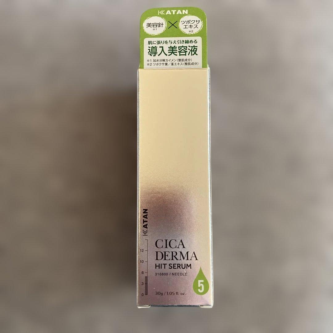 New] KATAN CICA DERMA HIT SERUM 5 Primer Beauty Serum - Ship from