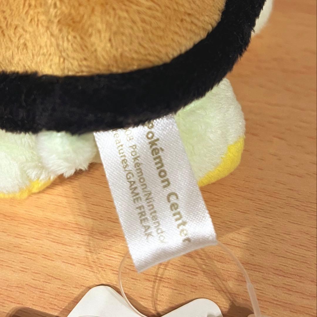 ポケモンセンター ナエトル ポケドール 2008年製【タグ付】