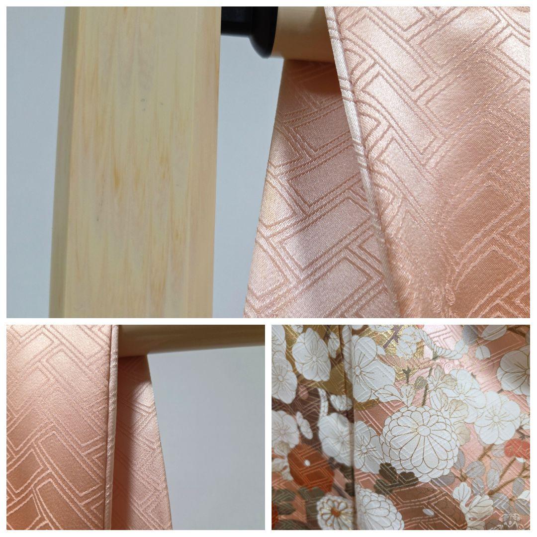 C5 吉澤友禅 吾妻徳穂 豪華な花模様 金彩 金駒刺繍 袷 正絹