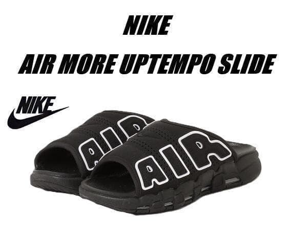 30㎝ ナイキ エア モア アップテンポ スライド DV2132-001 NIKE AIR MORE UPTEMPO SLIDE BLACK/WHITE-BLACK-CLEAR（ナイキ エア