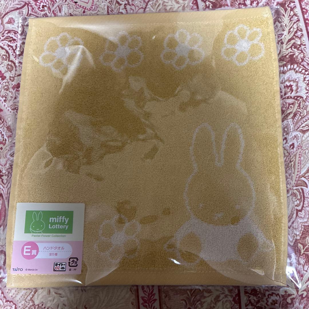 ぷー【購入後無言NG、プロフィール必読】様 リクエスト 2点 まとめ商品