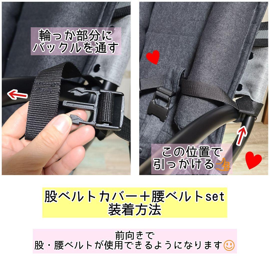 ★【nikochan様オーダーページ】