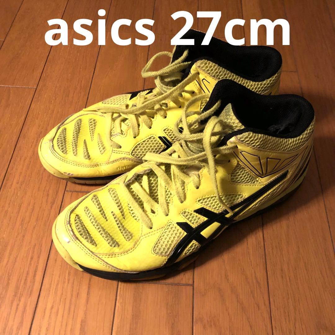 asics アシックス】バレーボールシューズ 蛍光イエロー 27センチ