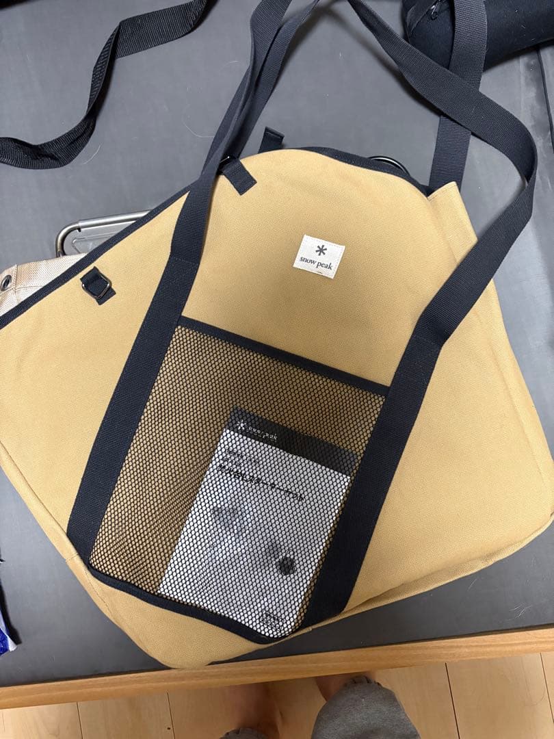  peak 焚き火台Lスターターセット　キャンバスバッグ ベージュ Amazon | スノーピーク(snow peak) 焚火台 L スターターセット [5~6人