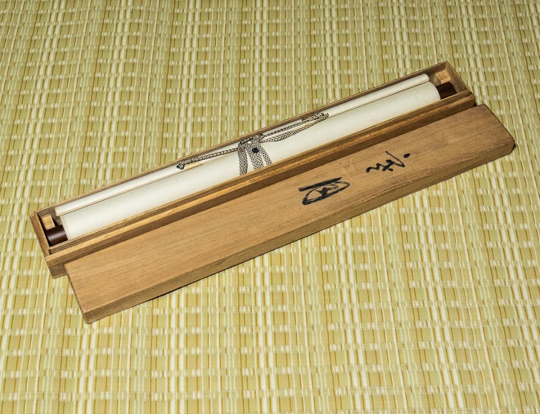 掛軸-951 斎藤栄昌 寒月 共箱 夜桜 - メルカリ