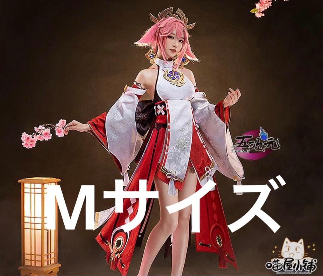 ☆* atmosからadidas Originals別注シリーズ”ZX 8000 G-SNK”の新作が9月27