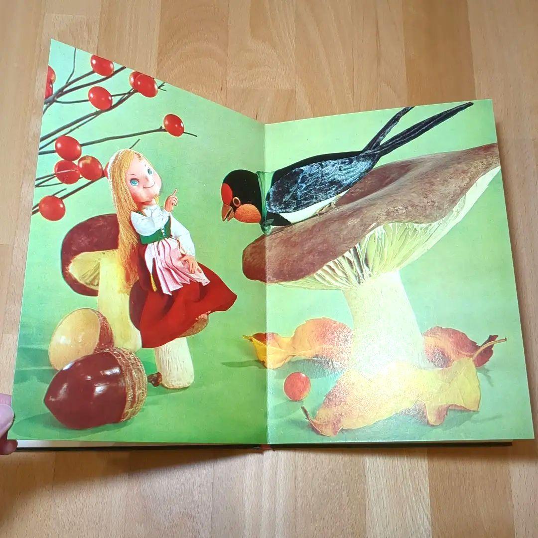 トッパンのステレオえほん アンデルセン名作選2 親指姫 - メルカリ