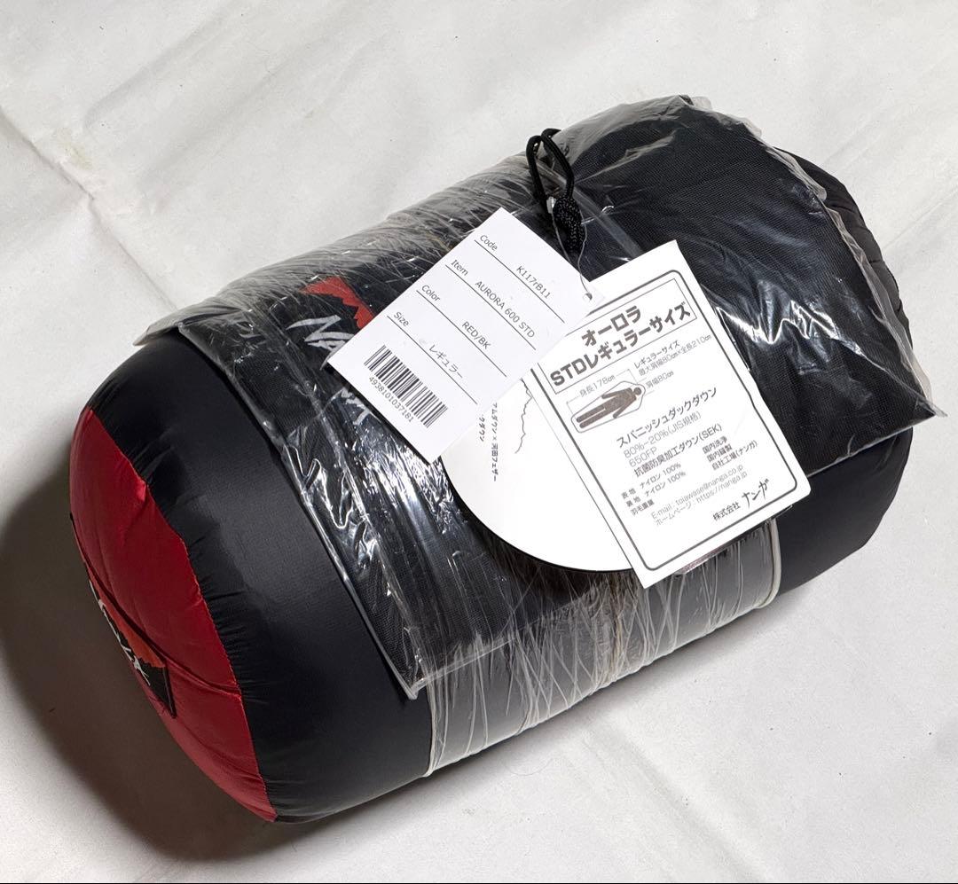 ナンガ　オーロラ600 STD ダウンシュラフ オーロラテックス スクエアフット 600 – NANGA ONLINE SHOP