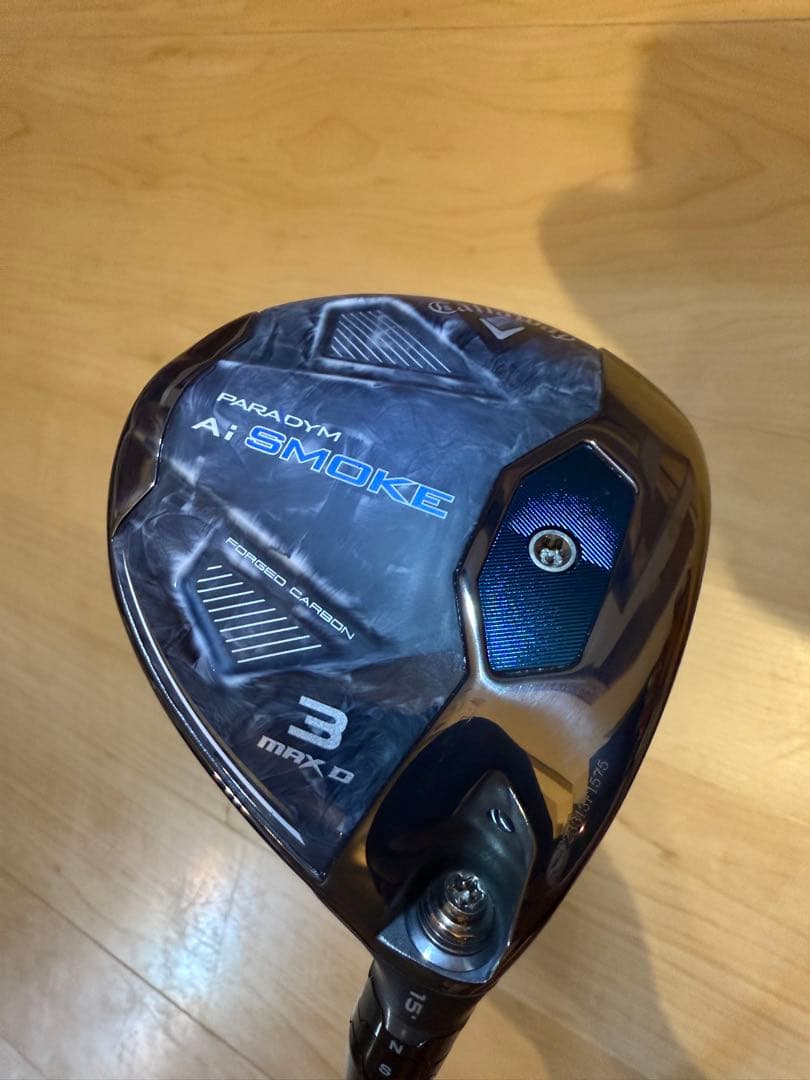キャロウェイ　PARADYM Ai SMOKE MAX D 3W 新品未使用 Callaway（キャロウェイ） パラダイムエーアイスモーク フェアウェイ
