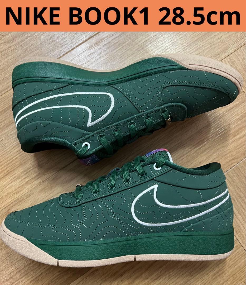 Nike Book 1 Flagstaff ナイキ ブック1 フラッグスタッフ - メルカリ
