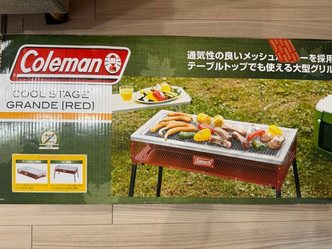 新品未使用　Coleman クールステージ グランデ レッド 170-9431 Amazon | Coleman(コールマン) コンロ クールステージツーウェイグリル