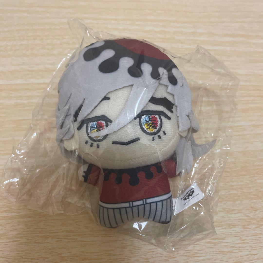 鬼滅の刃 ちびぐるみ vol.5 童磨 - メルカリ