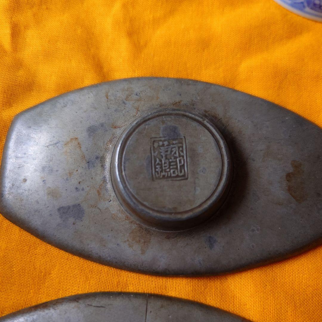 グッドさん専用 南京焼 五碗 永記浄錫茶托 成化年製碗