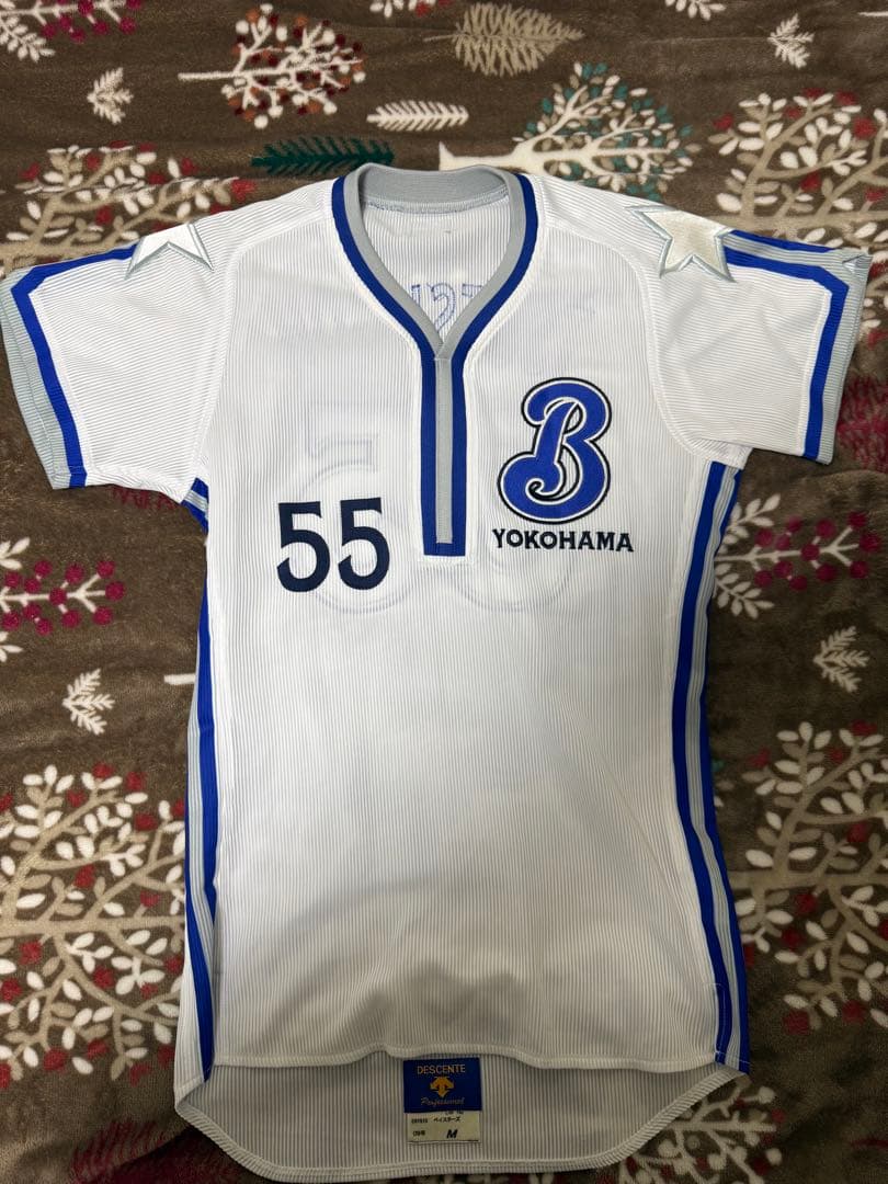 横浜ベイスターズ #55 筒香嘉智 ホームプロコレクションユニフォーム M