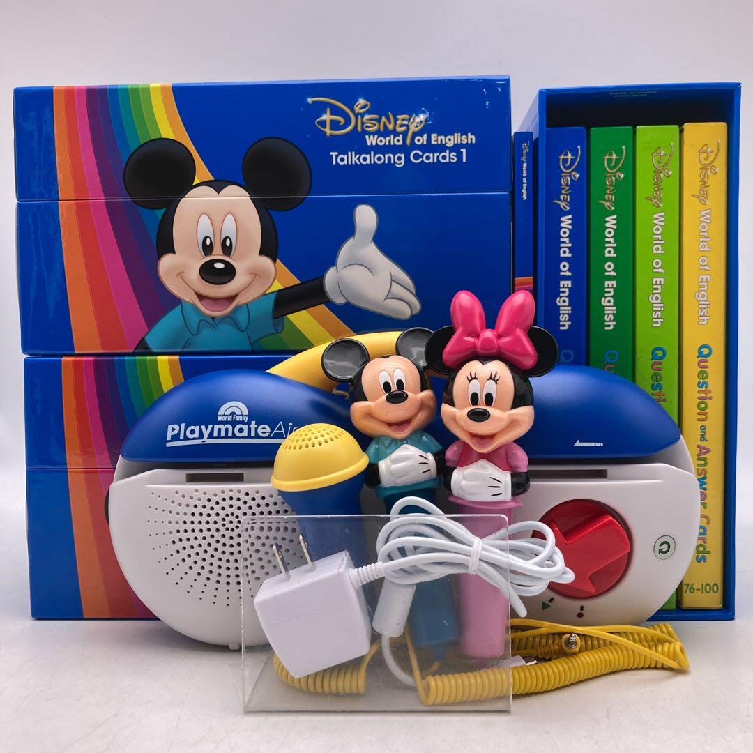 トークアロング Q＆Aカード ディズニー英語システム DWE 203022