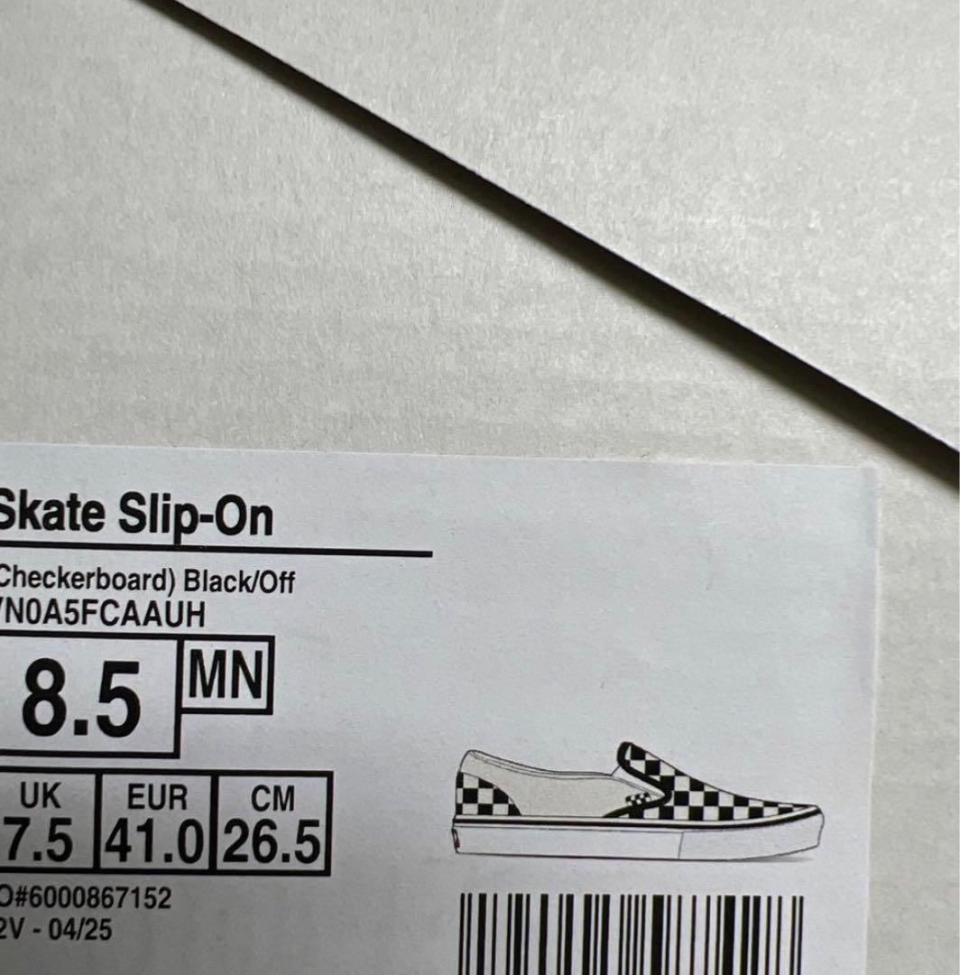 US企画 26.5cm 新品 VANS スリッポン 海外正規品 男女兼用
