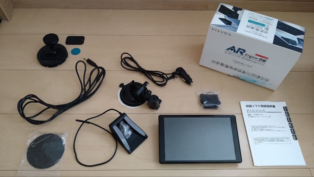 ☆値下げ☆PIXYDA PNM87AR 8V型ARナビゲーション カーナビ PNM87AR AR機能｜静電式フルセグARナビゲーション｜PIXYDA（ピクシーダ）